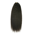 Bulk Human Braiding Hair – Kinky Straight (Invisible String) - Hairdentity